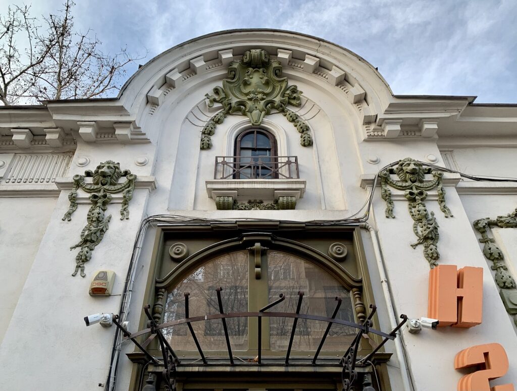48 Calea Dorobanților, Bucharest (02)